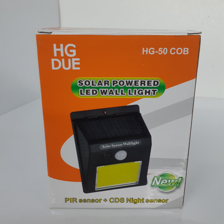 چراغ سولار خورشیدی مدل HG-50 COB