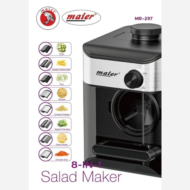 رنده برقی و سالاد ساز برقی مایر مدل MR-297