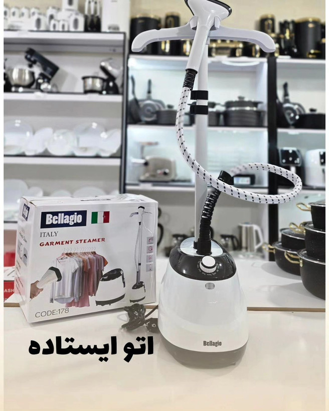 اتو بخار ایستاده بلاجیو مدل 178